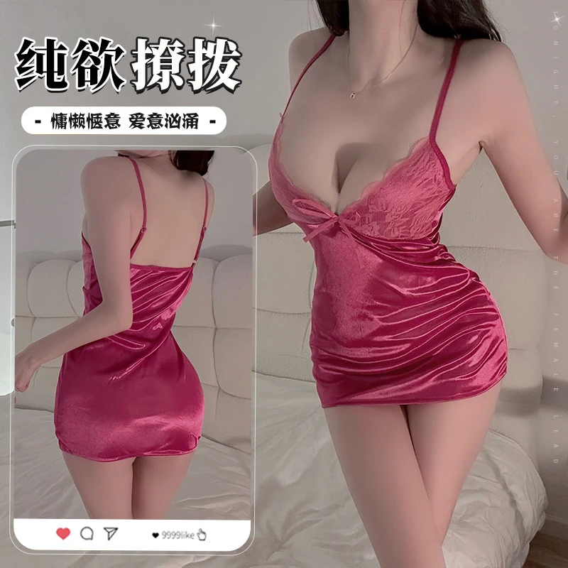 MYY性感女纯欲风吊带睡裙