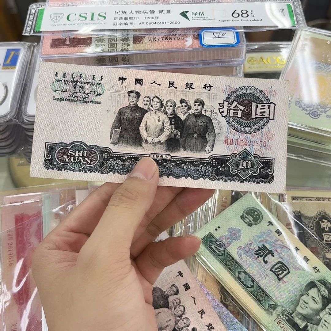1.009009090000000