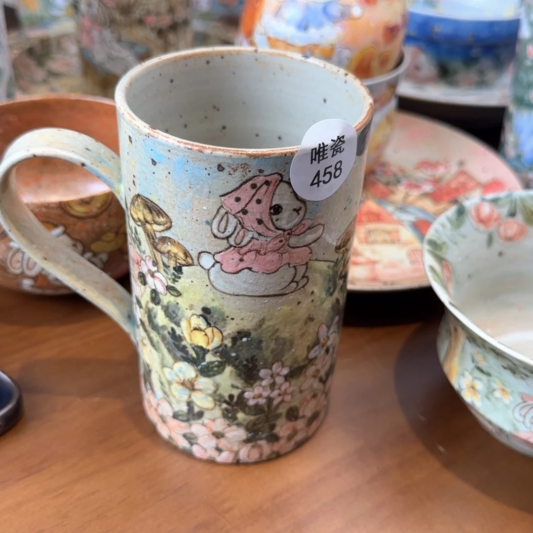 茶盏添***个杯子杯子杯子杯子