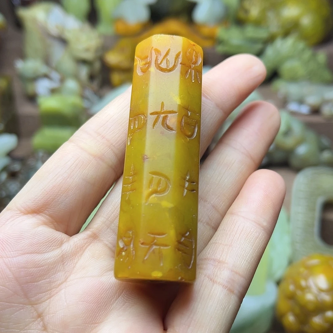 白玉菩提吊坠153。。