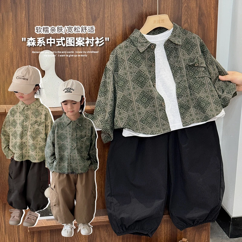 《春上新》男女童新中式腔调复古衬衫25CL1009春季儿童翻领长袖衬衣