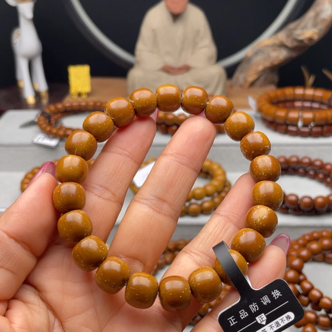 手串紫金鼠紫金鼠11老邢