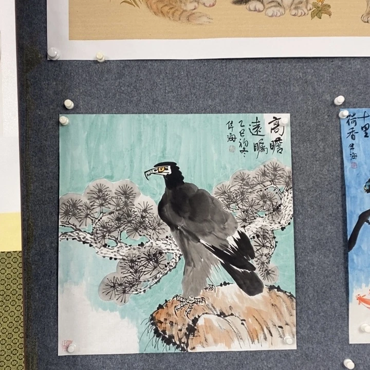 国画绘画作品欣赏