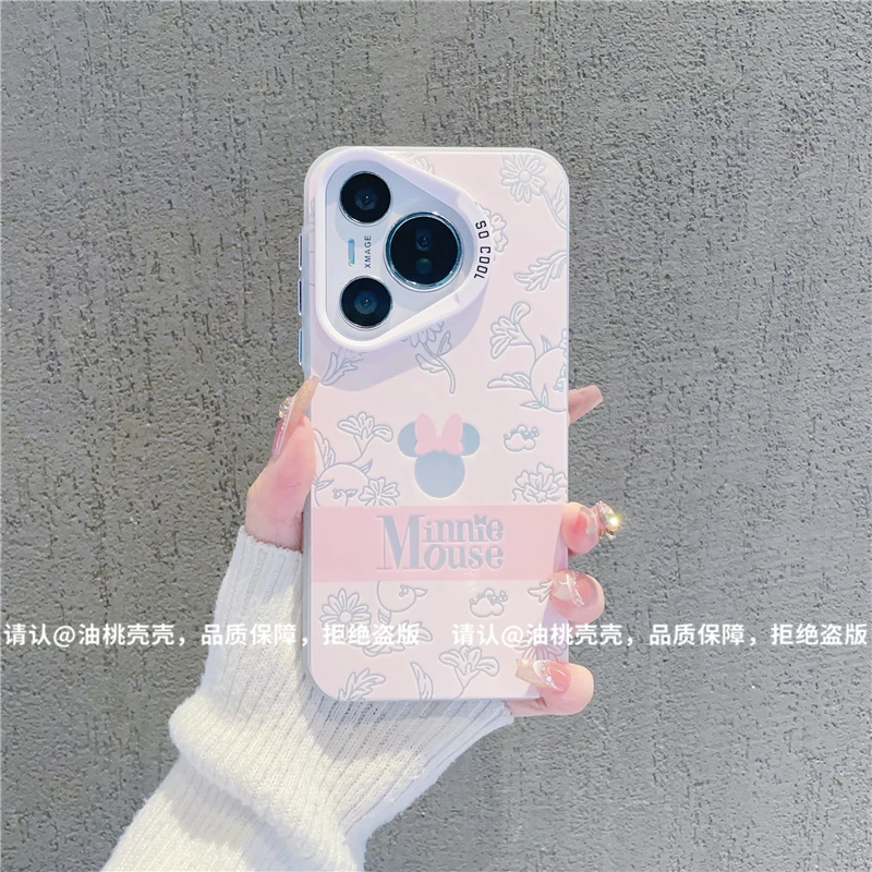 （华为Pura70系列）磨砂彩银适用华为Pura70/Pro/Pro+/ultra手机壳