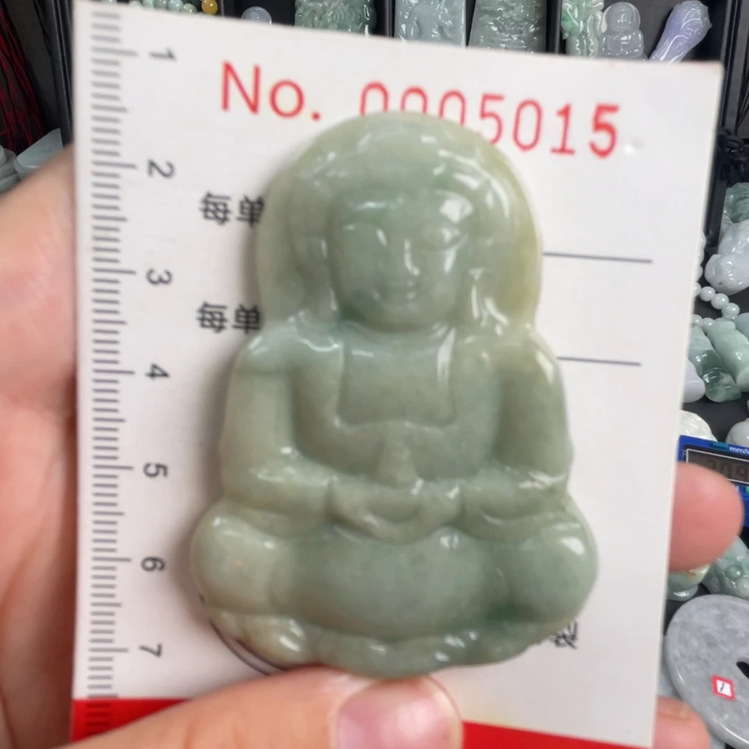 吊坠(不含链)未镶嵌翡翠瑕疵福利