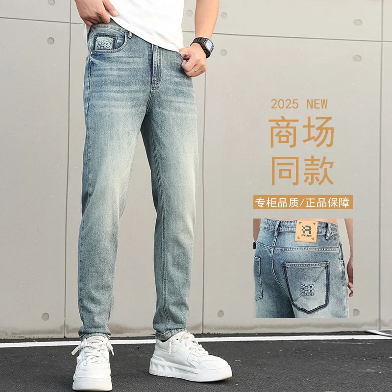 【春季柔软小直筒】男士潮流夏季牛仔裤宽松弹力时复古高档牛仔裤