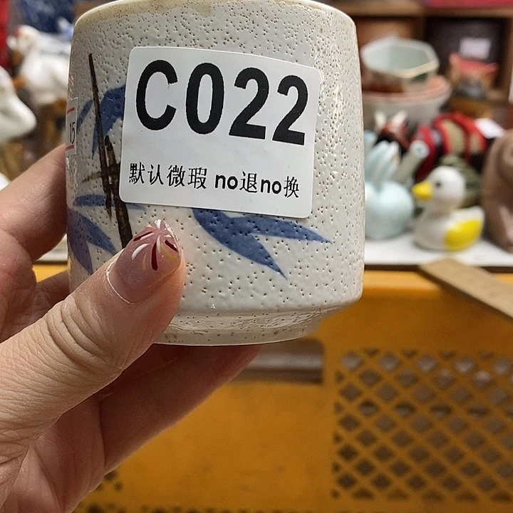 紫砂茶杯江****)我们的目标就是成为最优秀