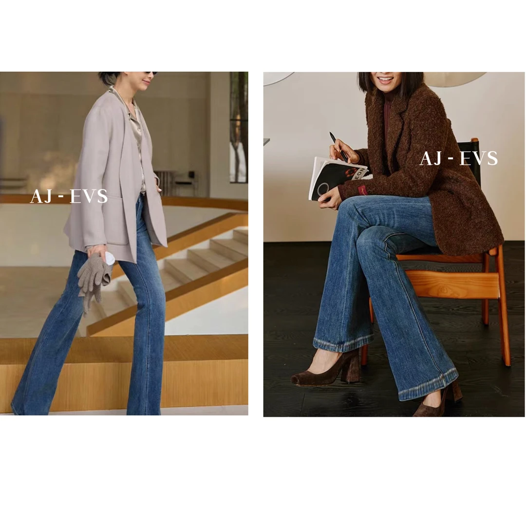 AJ-EVS【魔鬼身材·S型显瘦显高微喇牛仔裤】