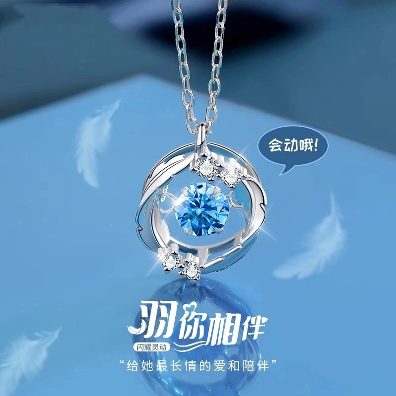 坠链均足银 中国银都纯银羽你相伴项链女新款跳动的心吊坠送女友
