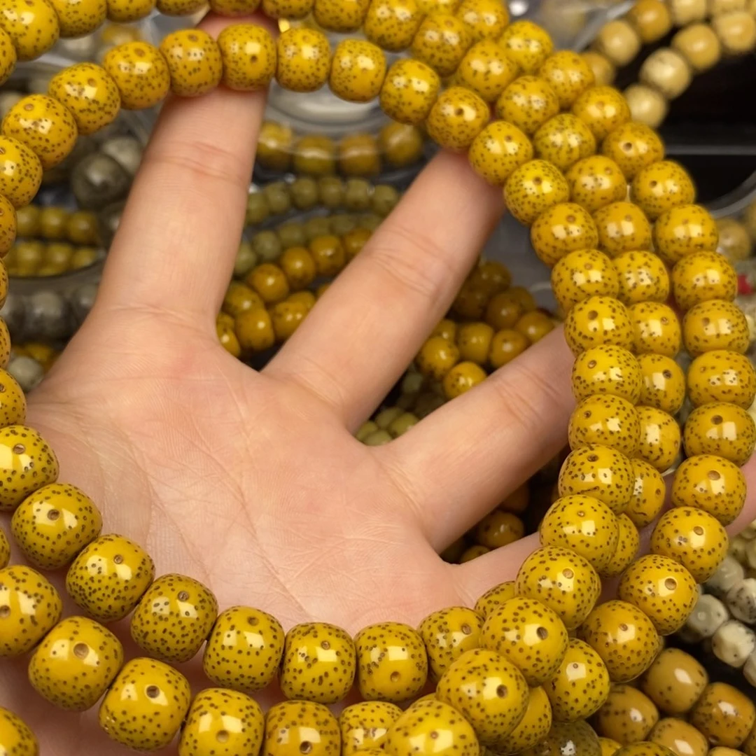 星月菩提吊坠往***A9x10大眼睛108