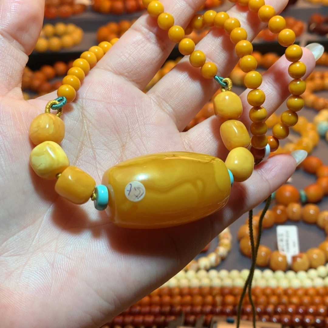【闪购商品】蜜蜡吊坠(赠链)未镶嵌