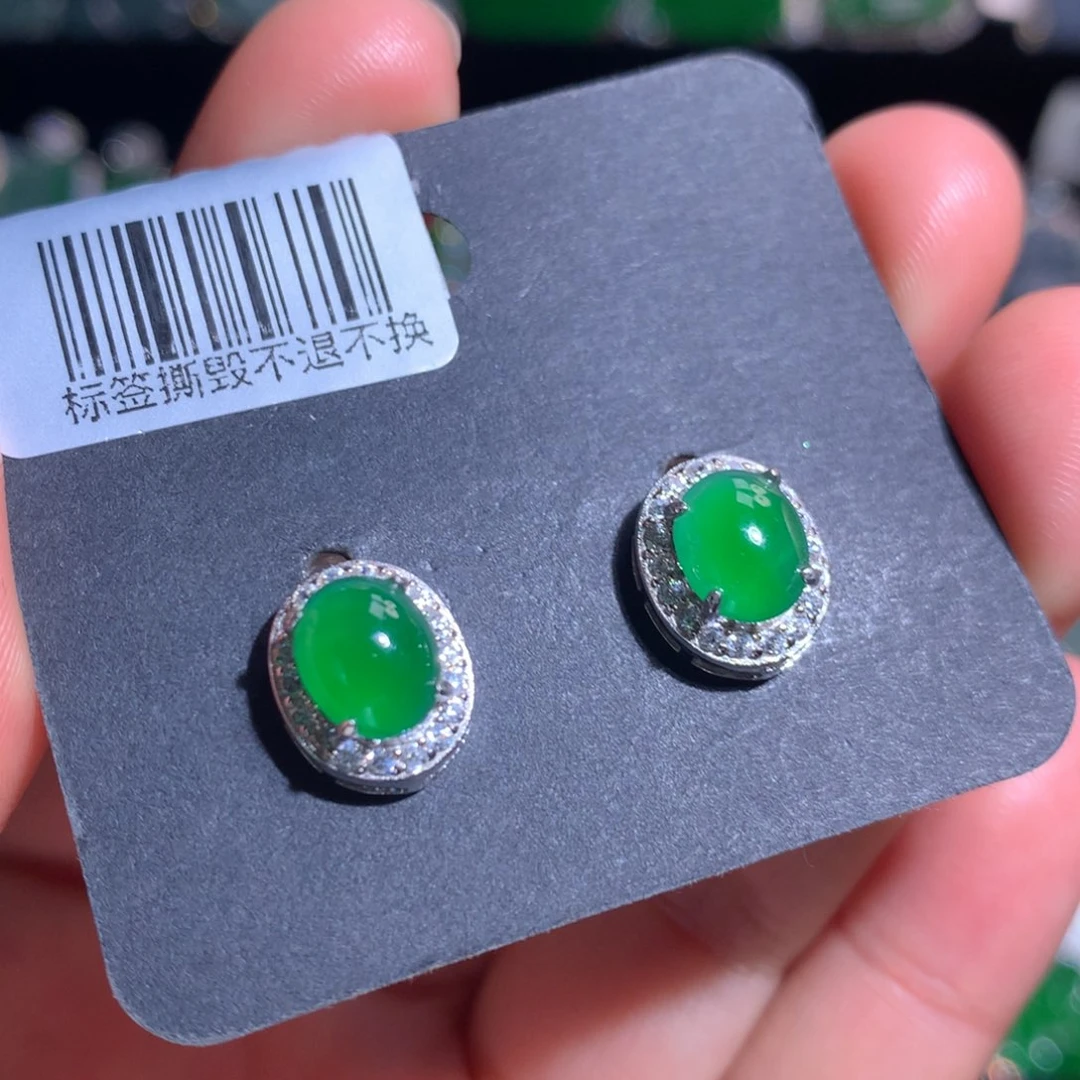 【闪购商品】翡翠戒指银S925镶嵌天然翡翠