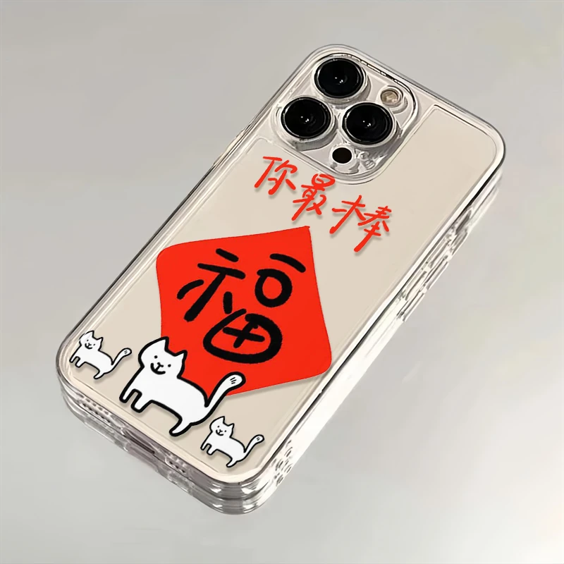 小猫小猫你最棒适用iPhone16小米15华为苹果14promax手机壳太空MT