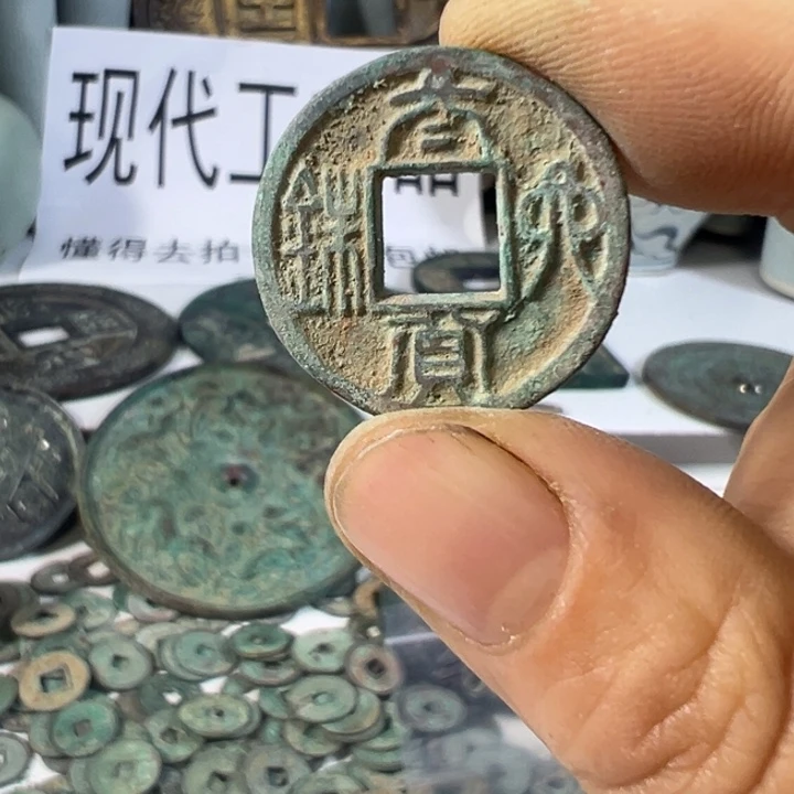 冬***哥工艺品工艺品工艺品