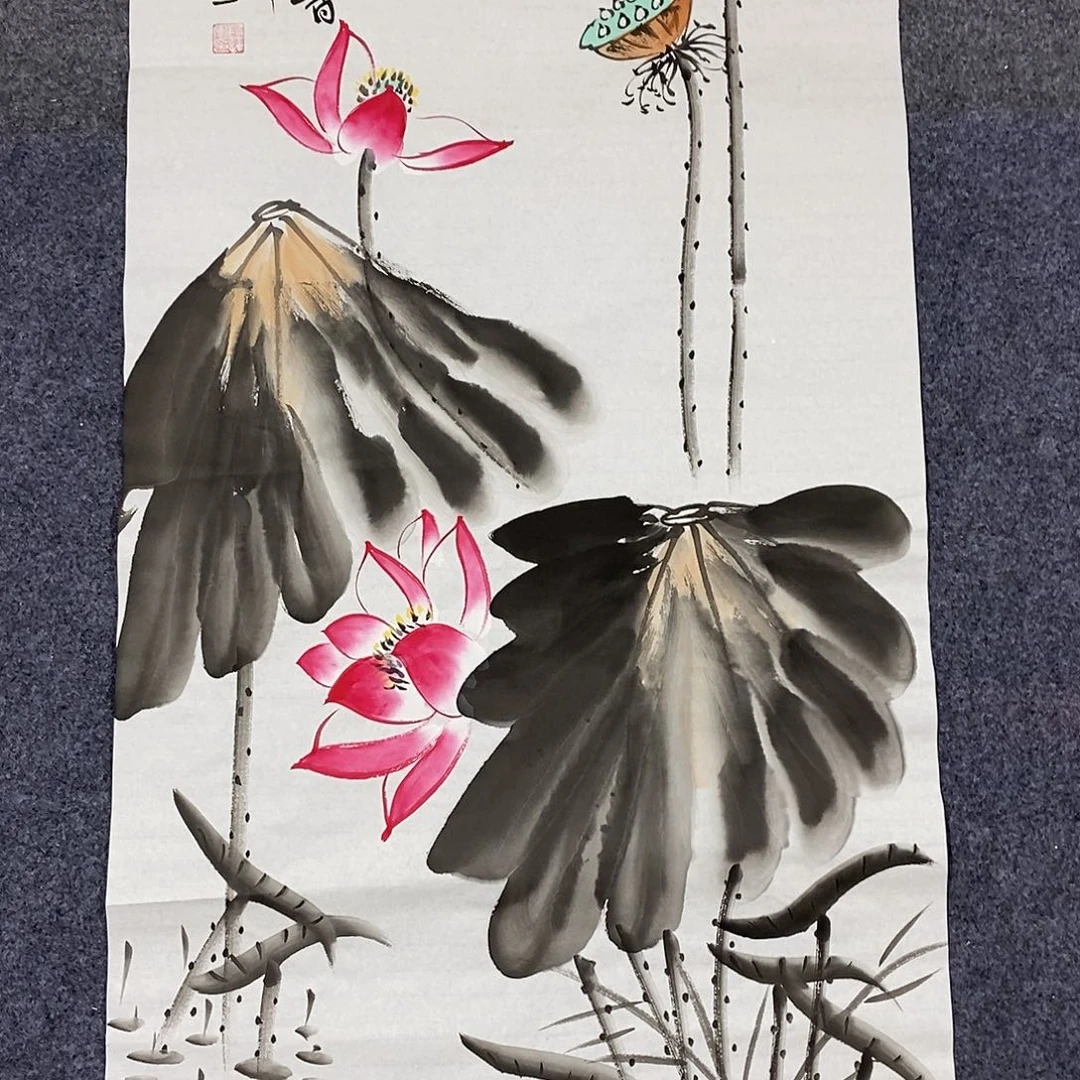 一二三四五六七八