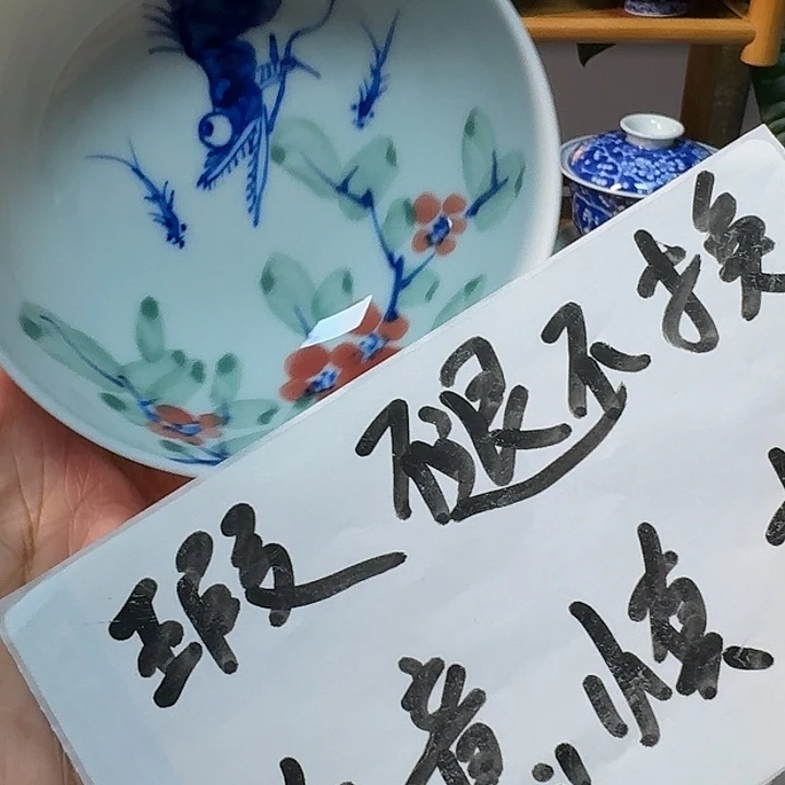 瓷贝贝贝贝贝贝贝贝贝贝