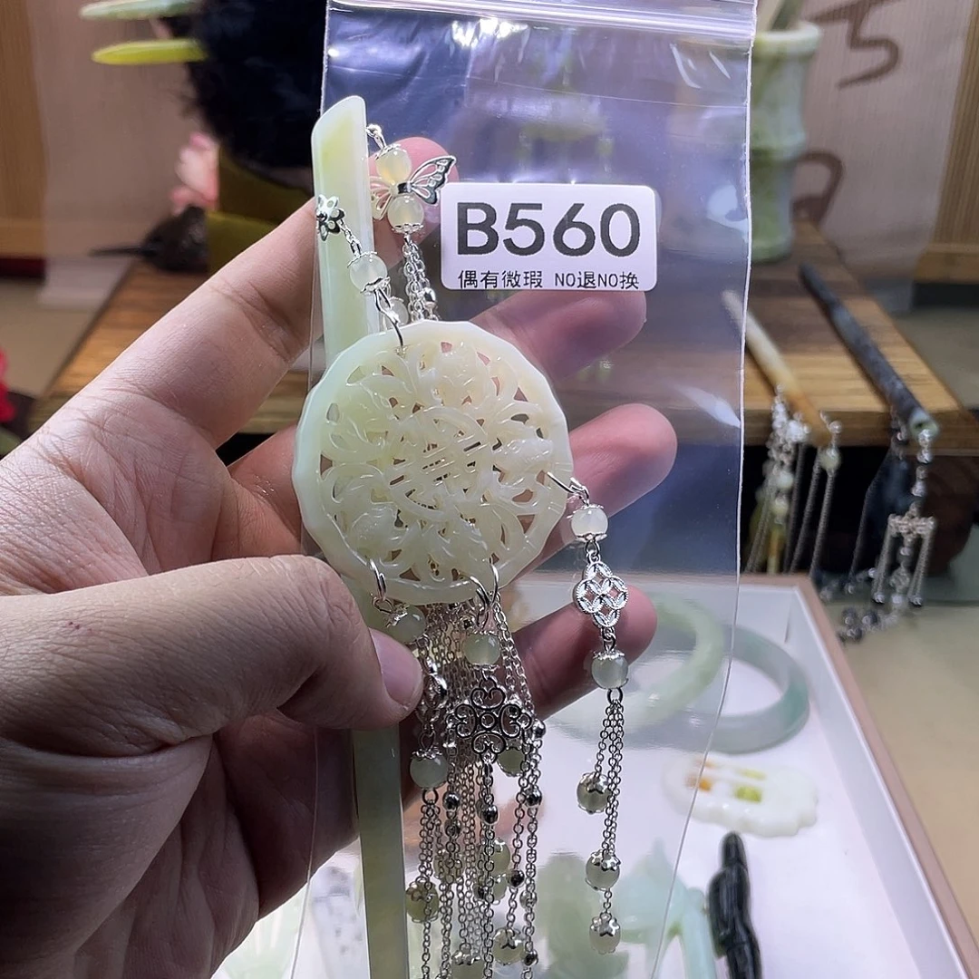 蛇纹石玉发饰银S925镀金镶嵌婚****姐