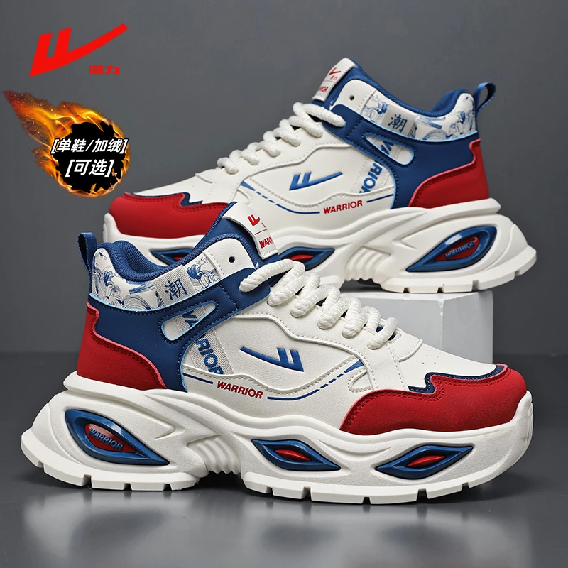 回力明星同款运动鞋老爹鞋冬季新款情侣潮鞋厚底增高加绒休闲鞋