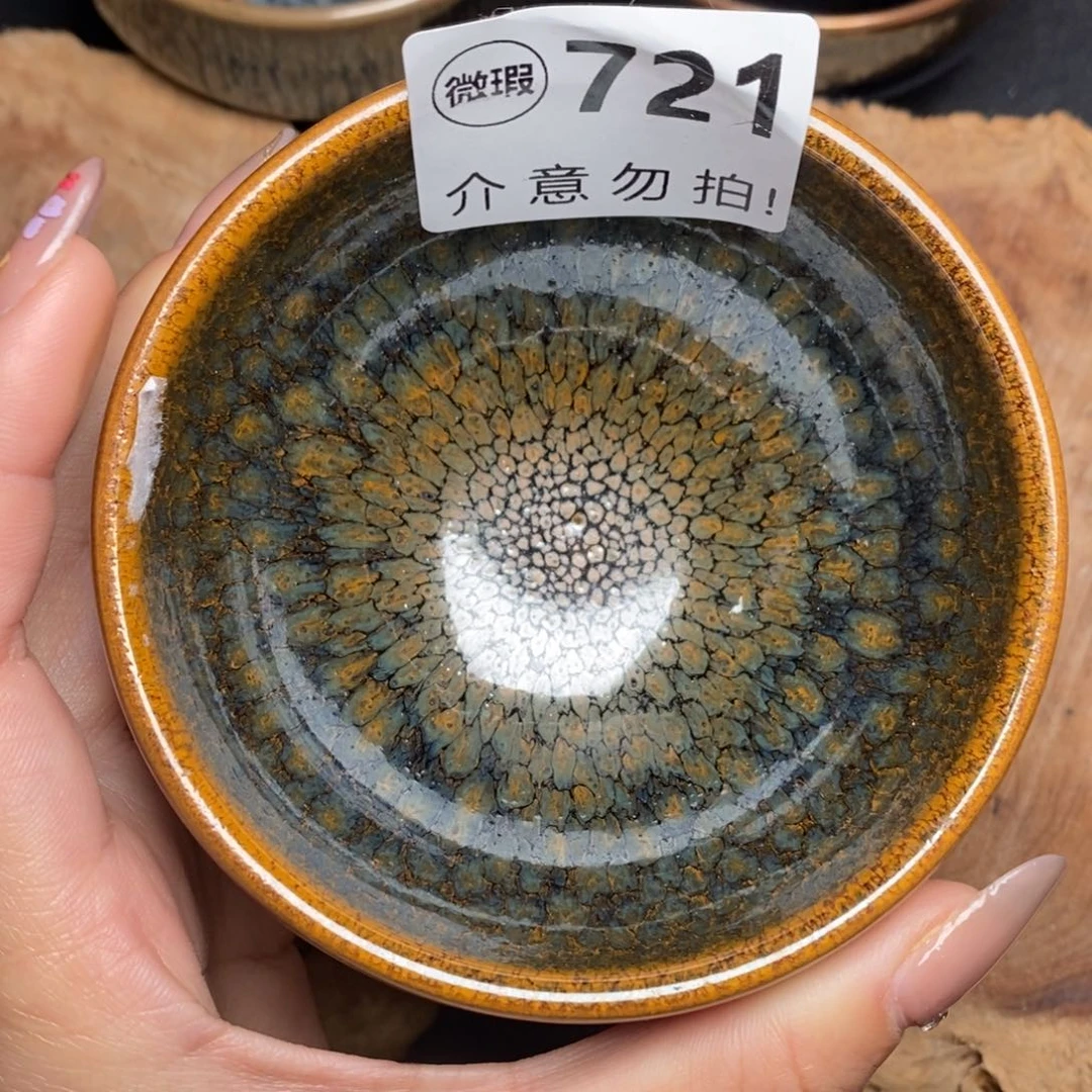 茶盏建窑建盏主人杯w721