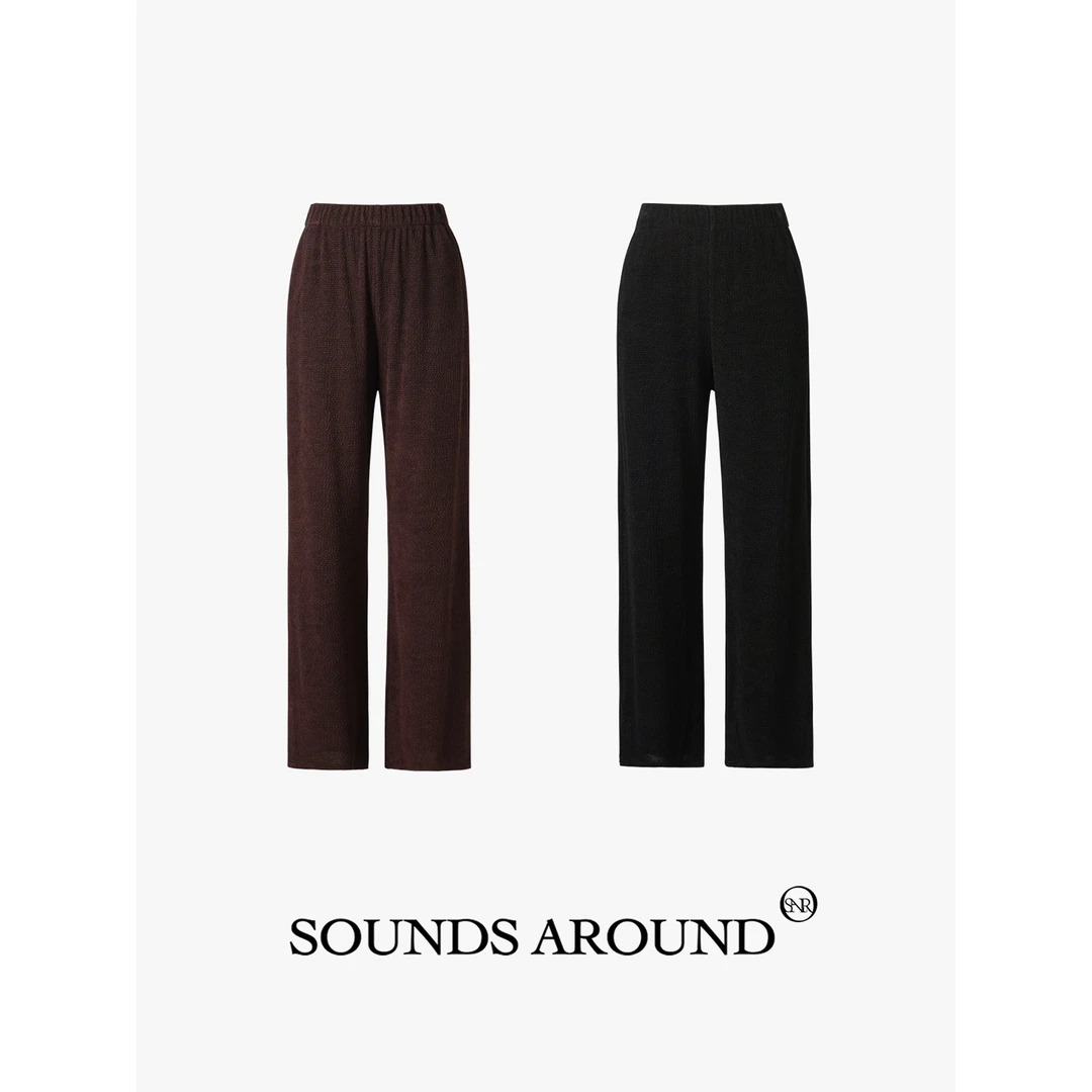 SOUNDSAROUND 原创设计 肌理感 凉感醋酸颗粒阔腿裤