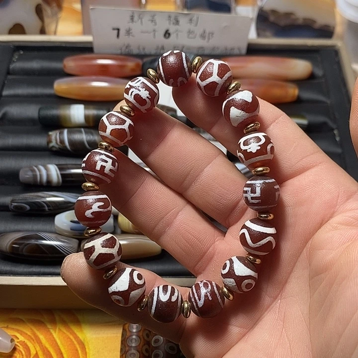 玛瑙/玉髓合金颈饰