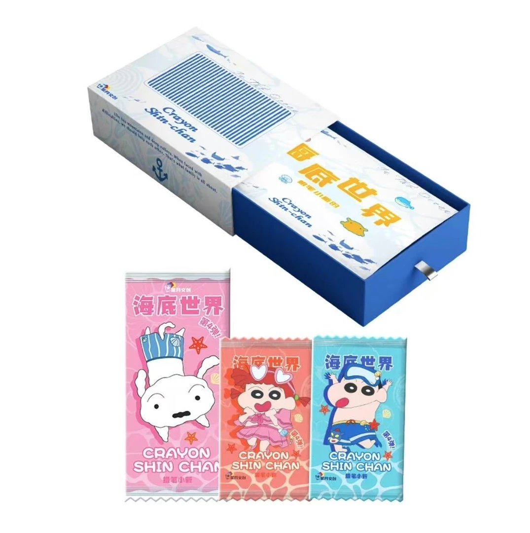 【玩法】蜡笔小新 海底世界 联名JOJO的奇妙冒险收藏卡牌-盲盒代拆B