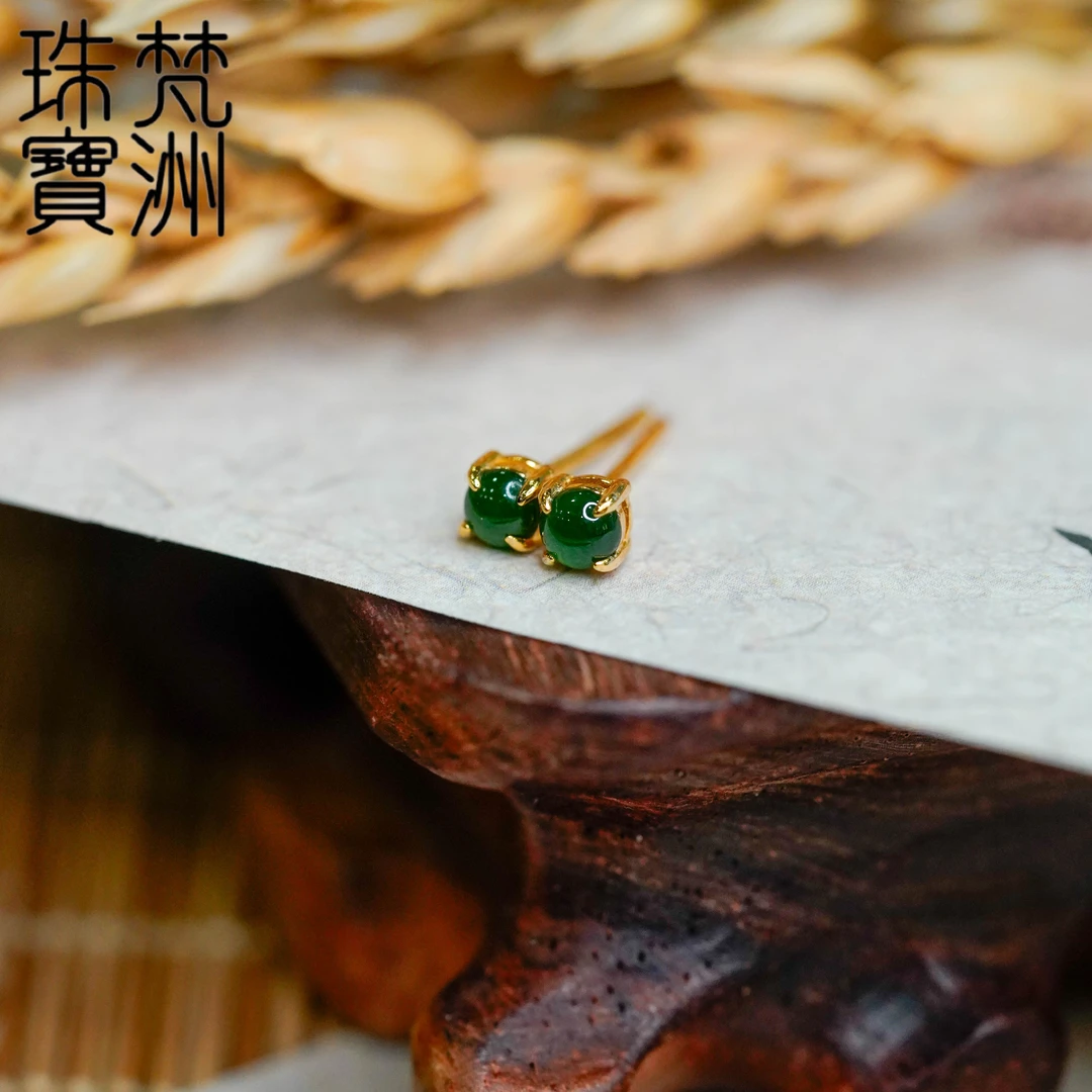 【梵洲】手工定制   翡翠耳钉 FZD3746 多样性发一