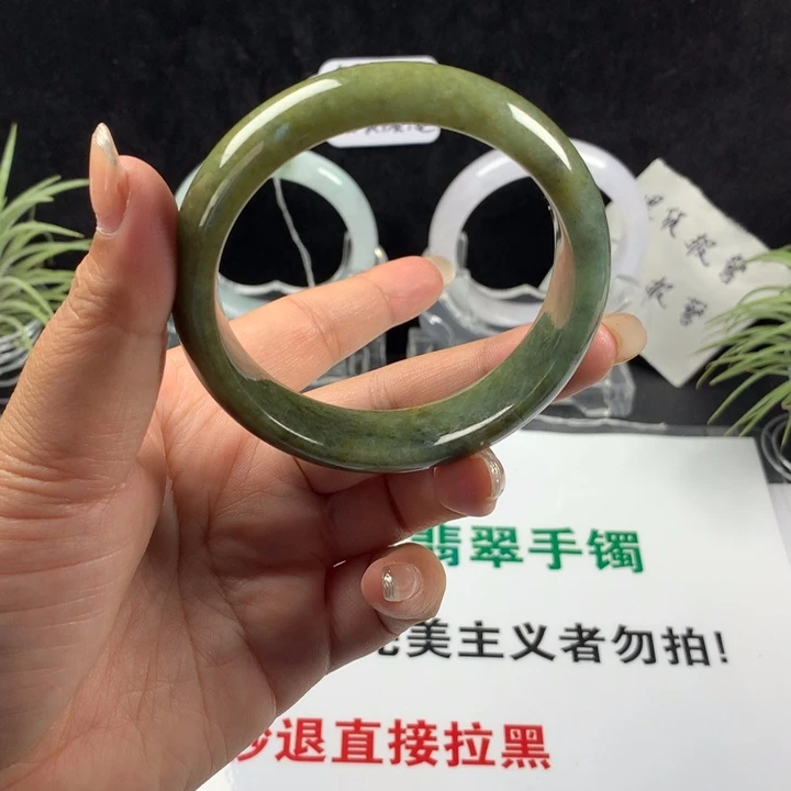 翡翠未镶嵌手镯89