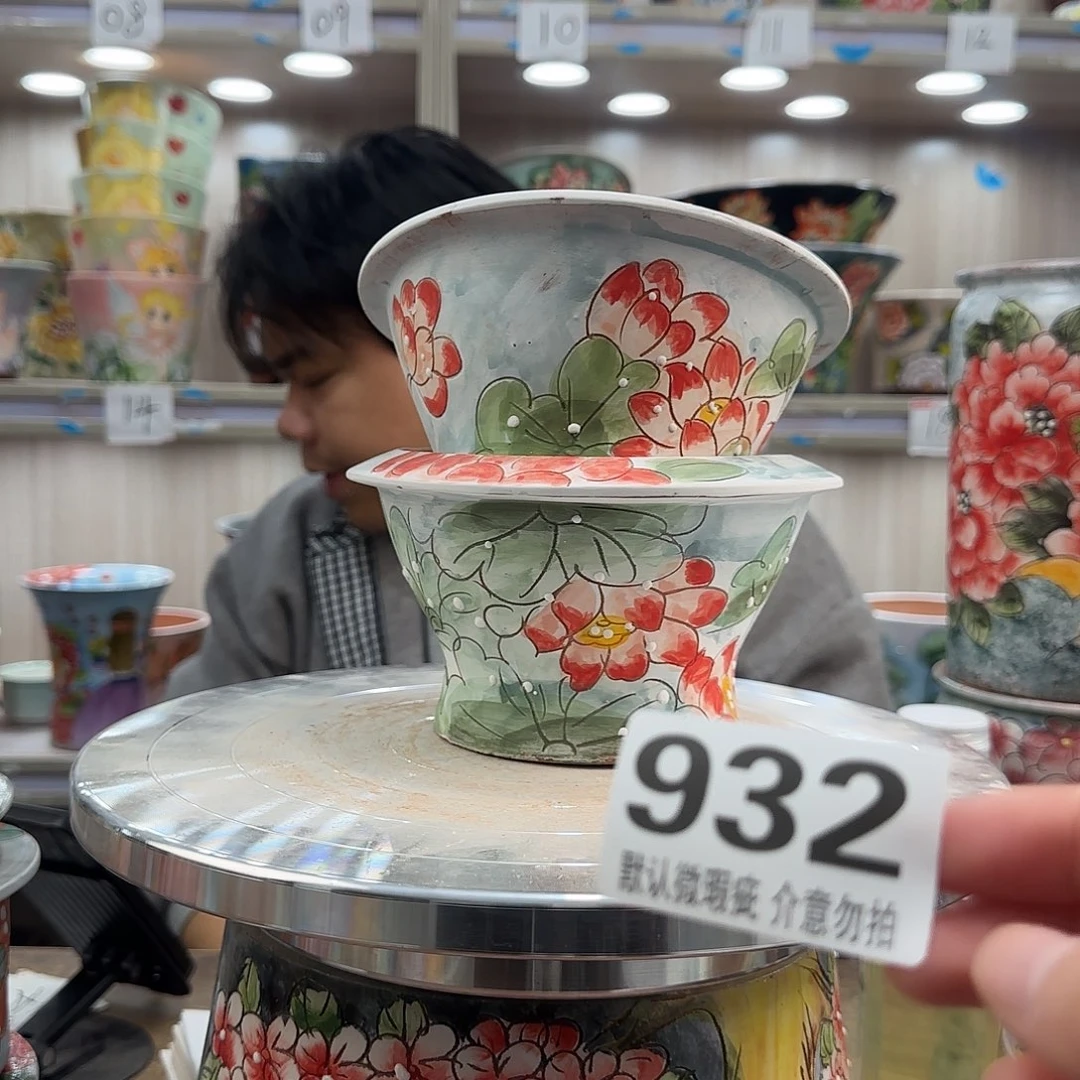 陶其他瑕疵瑕疵932