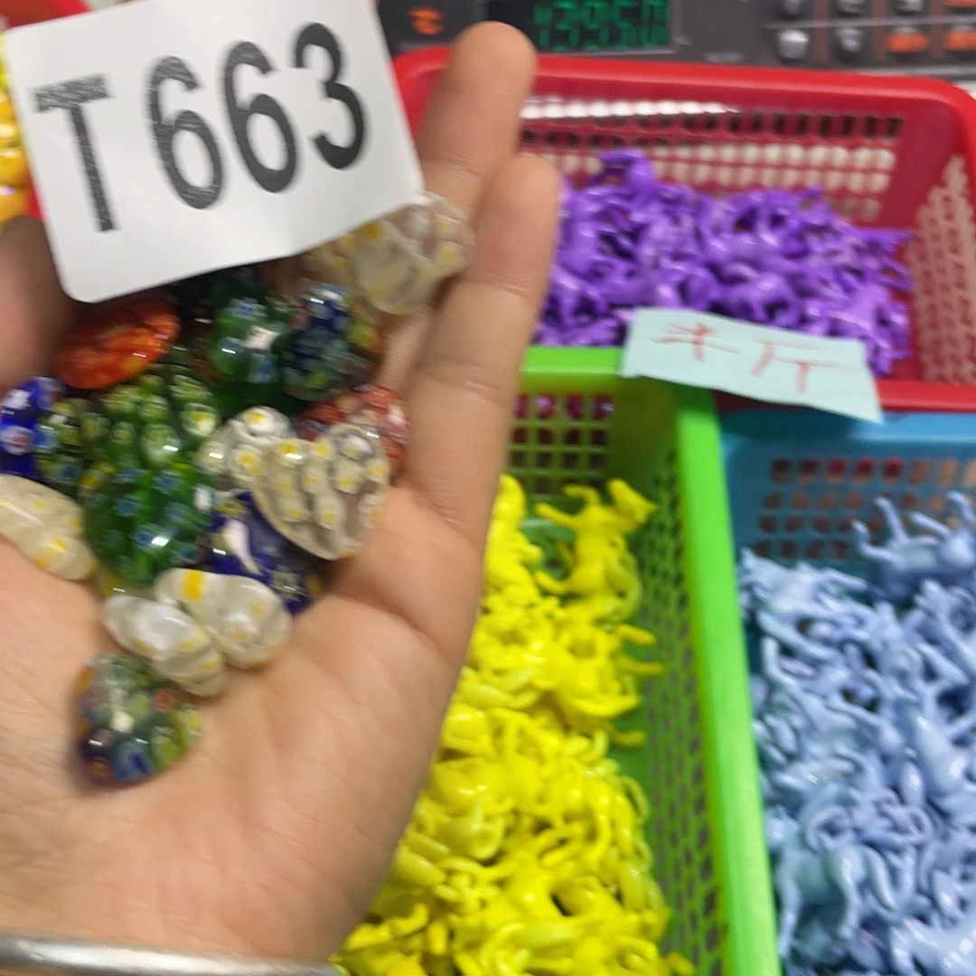 无纺布直播辅料闪购链接