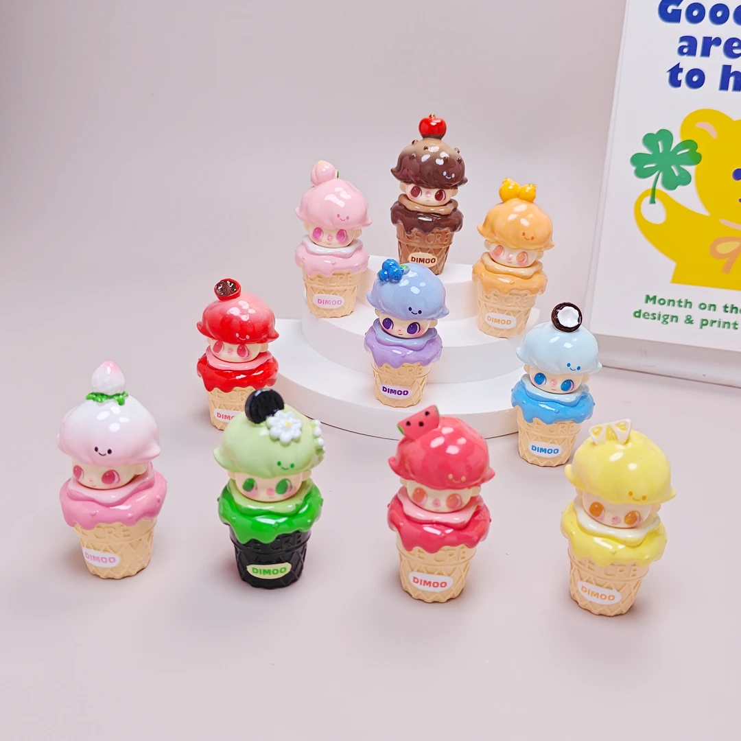 新款卡通甜品冰激凌迪莫diy饰品配件车载小摆件钥匙扣挂件潮玩