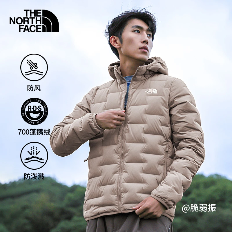 北面男Cube防风防泼水羽绒服保暖鹅绒户外新款TheNorthFace|8DWV