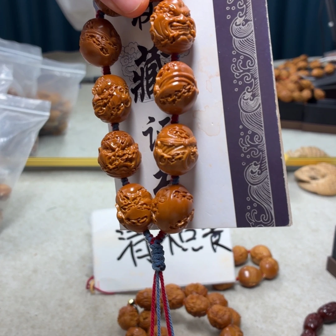 橄榄核吊坠橄榄核