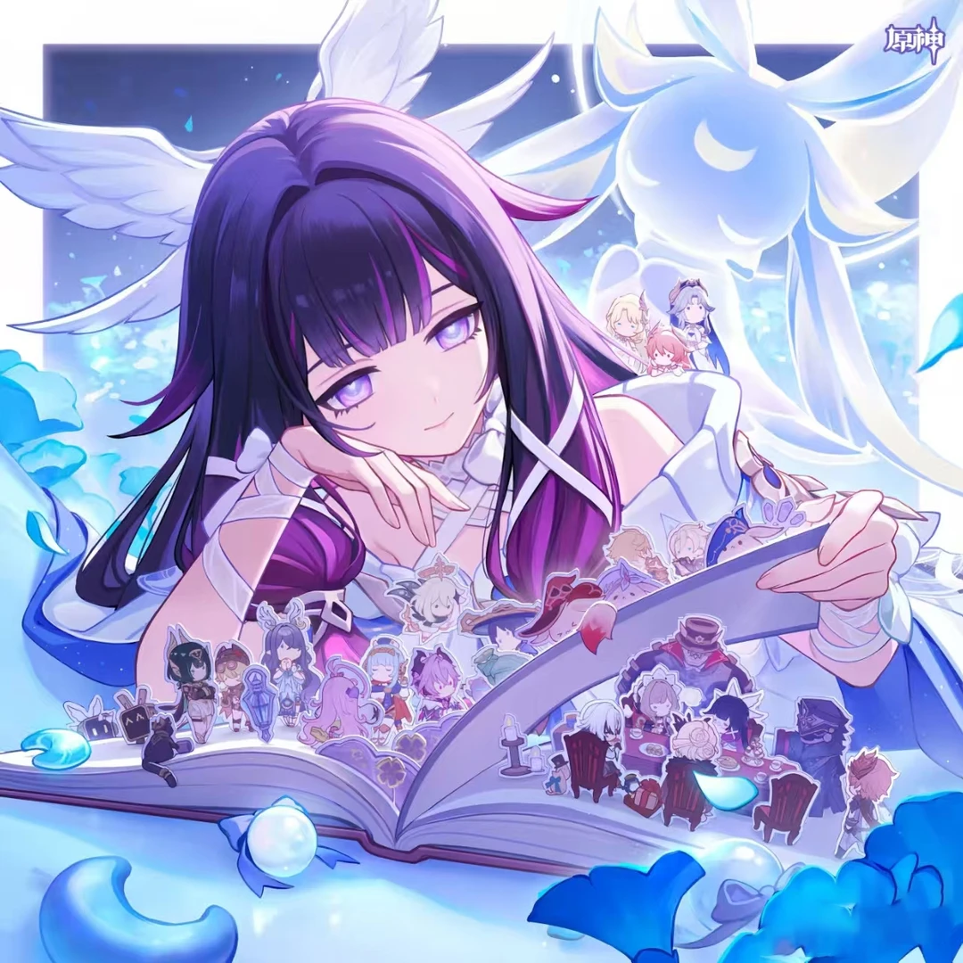 《原神》镭射票根新品同人二创精美亚克力系列摆件7cm*17cm*2mm