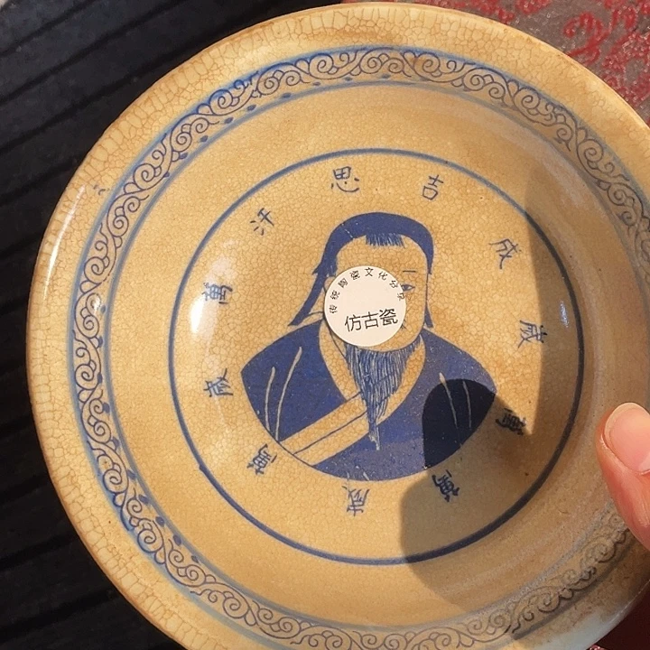 瓷器瓷器瓷器瓷器瓷器