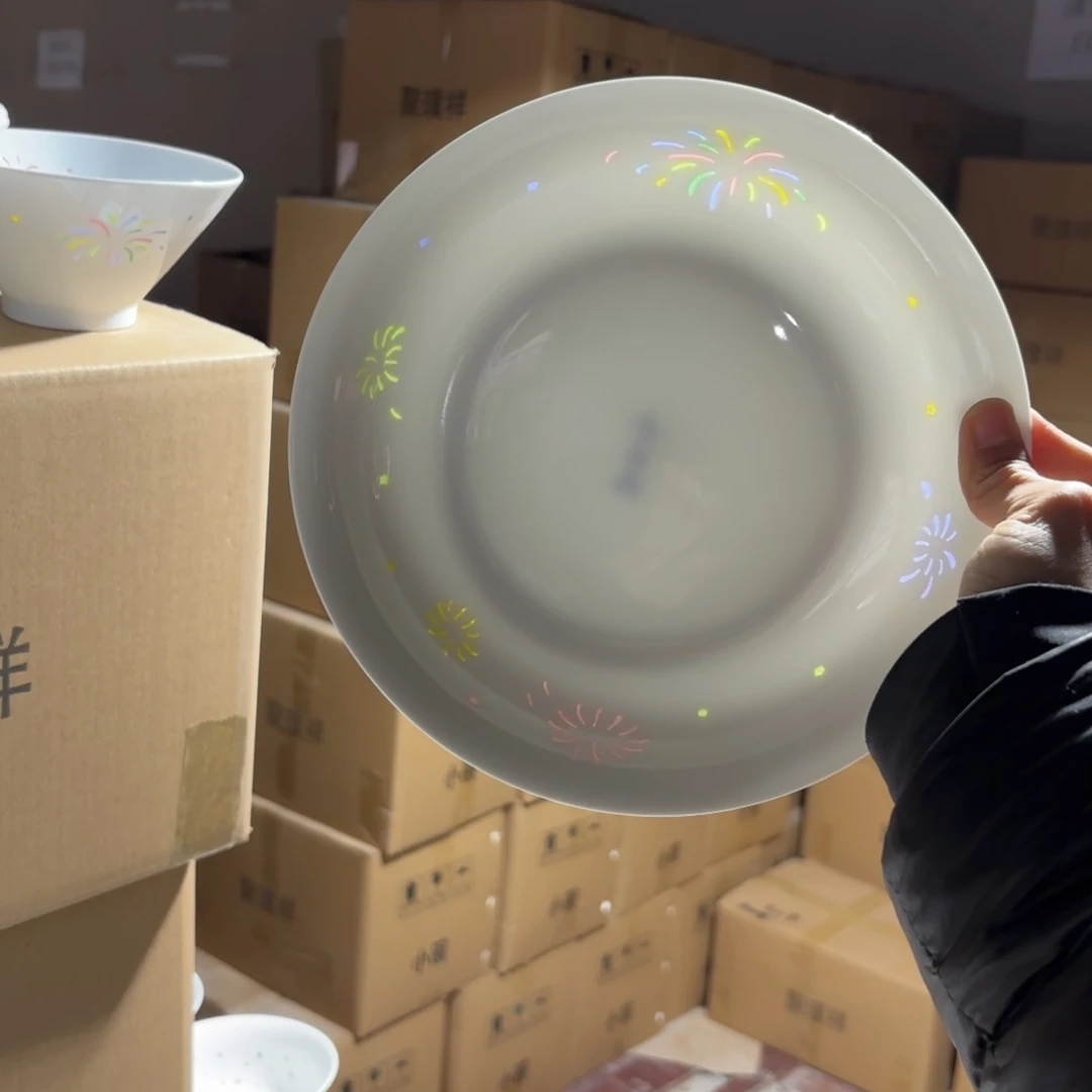 瓷碗景德镇陶瓷两只好的