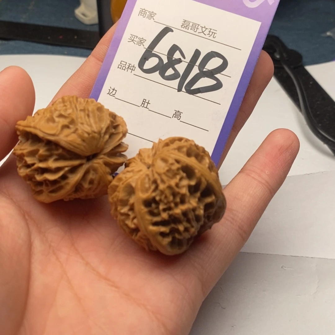 文玩核桃把件6881