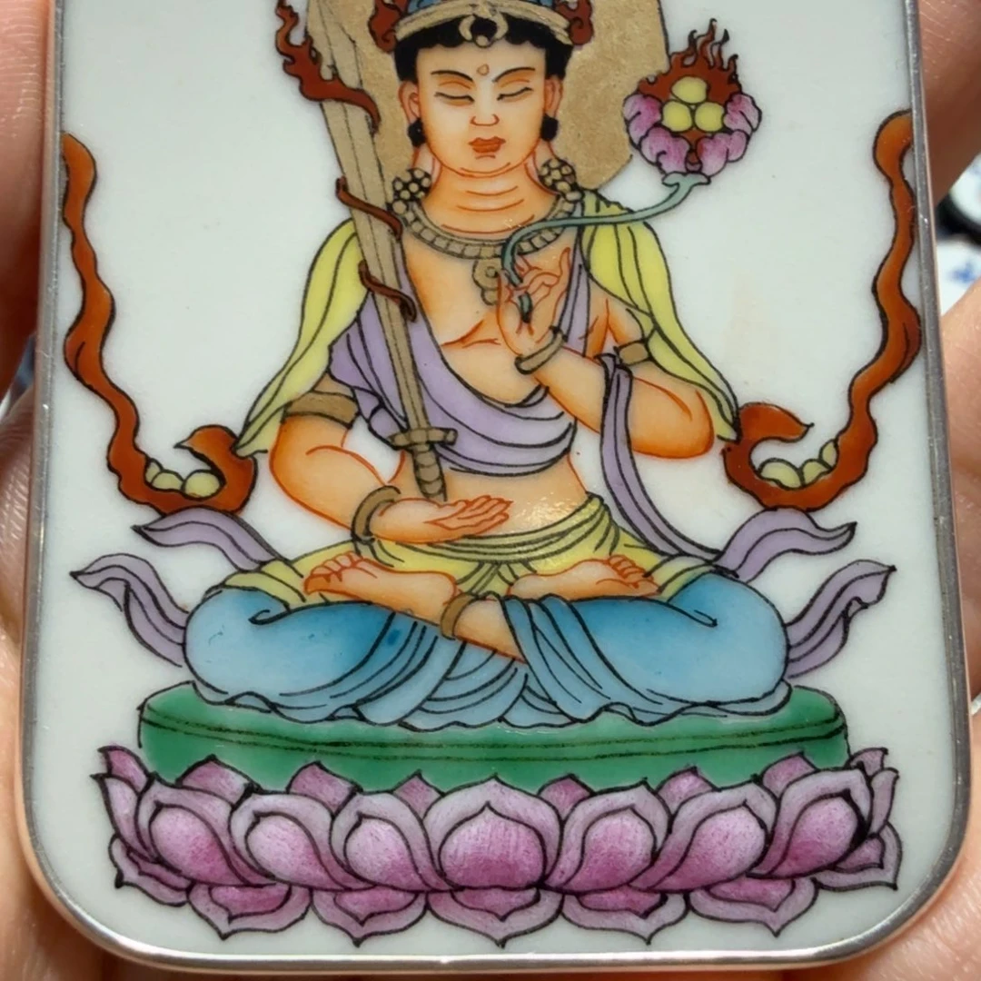 道***真陶摆件虚空藏菩萨一个