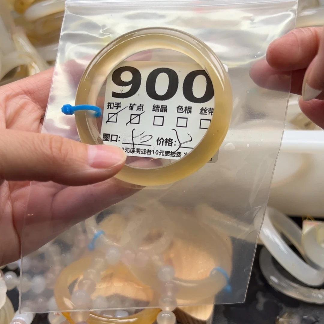 玛瑙/玉髓未镶嵌手镯900