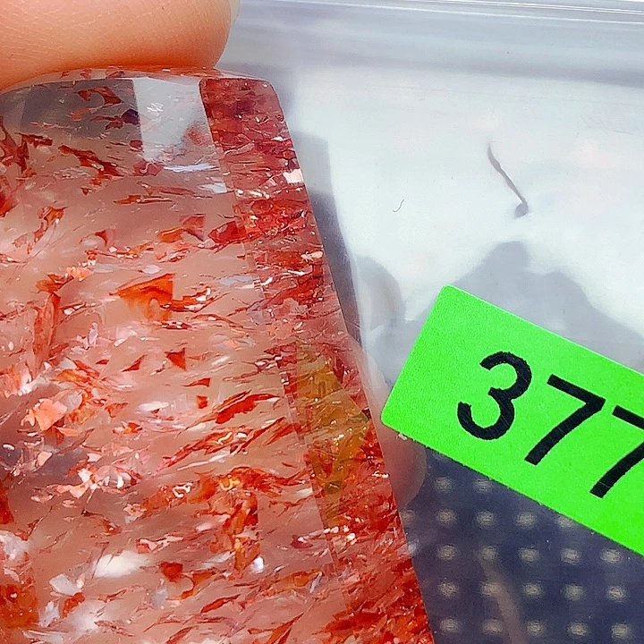 没***果非金属平安无事牌