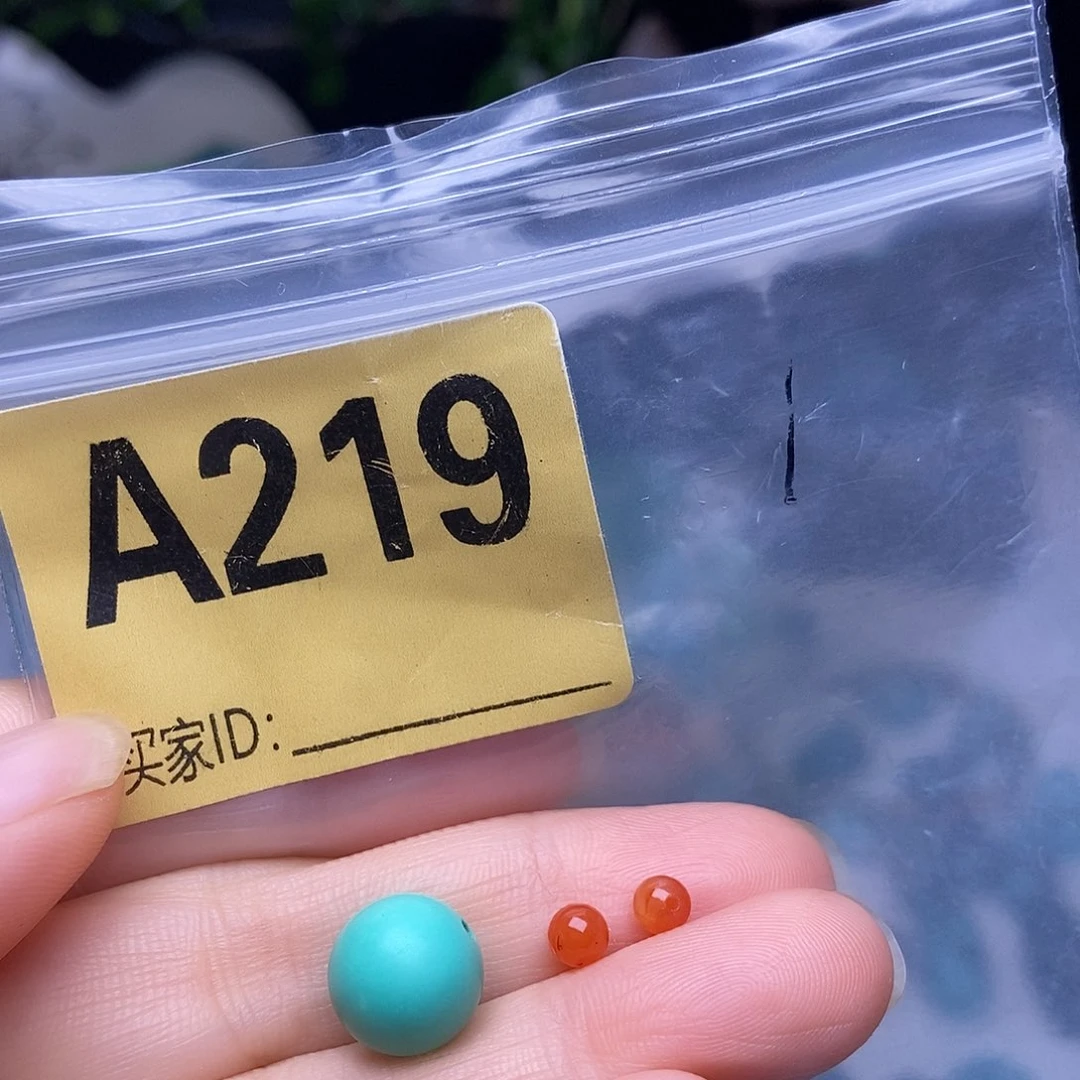 玛瑙/玉髓散珠南红玛瑙手工散珠