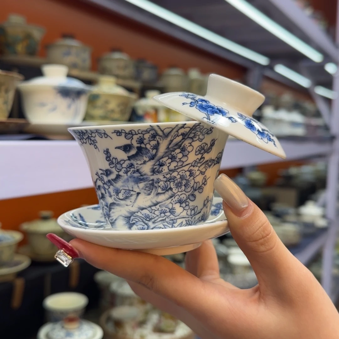 我在外面吃饭呢你在哪