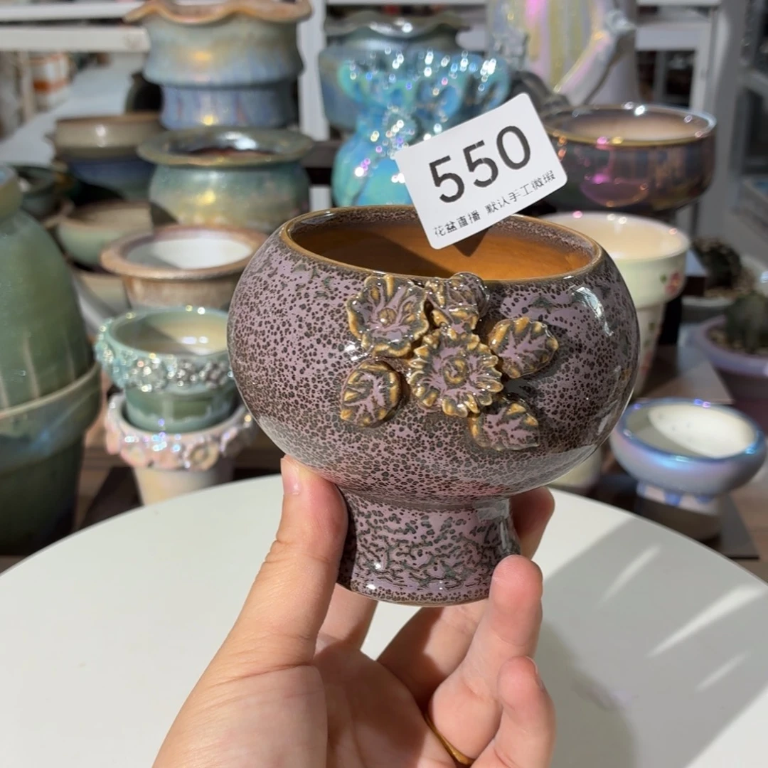 花盆花盆花盆花盆福利点赞福利