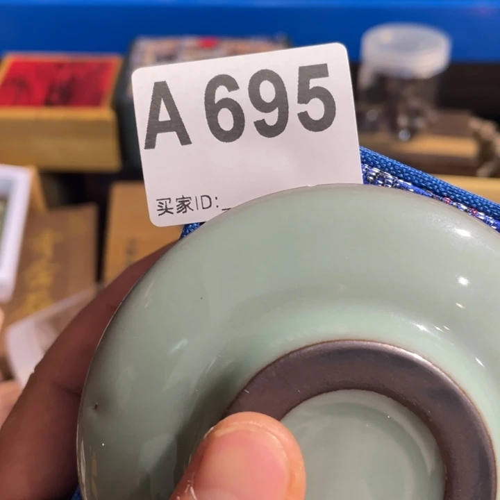 会***鱼陶瓷定向闪购链接