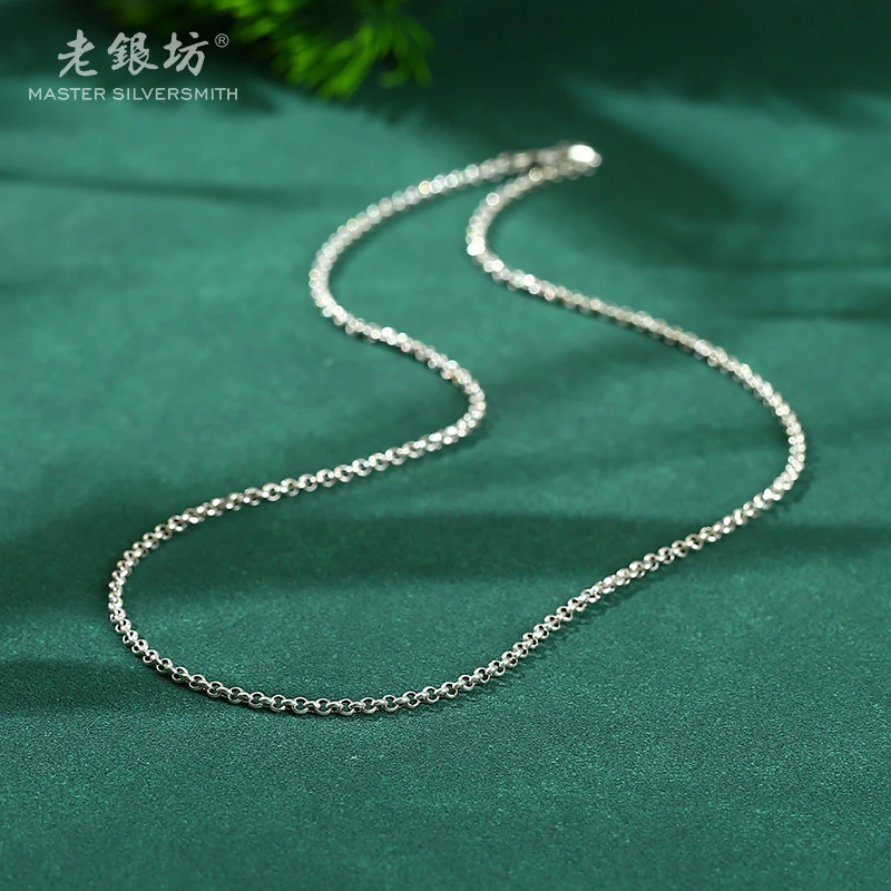 链子925银 【老银坊】s925银O字珍珠链50cm 0021005