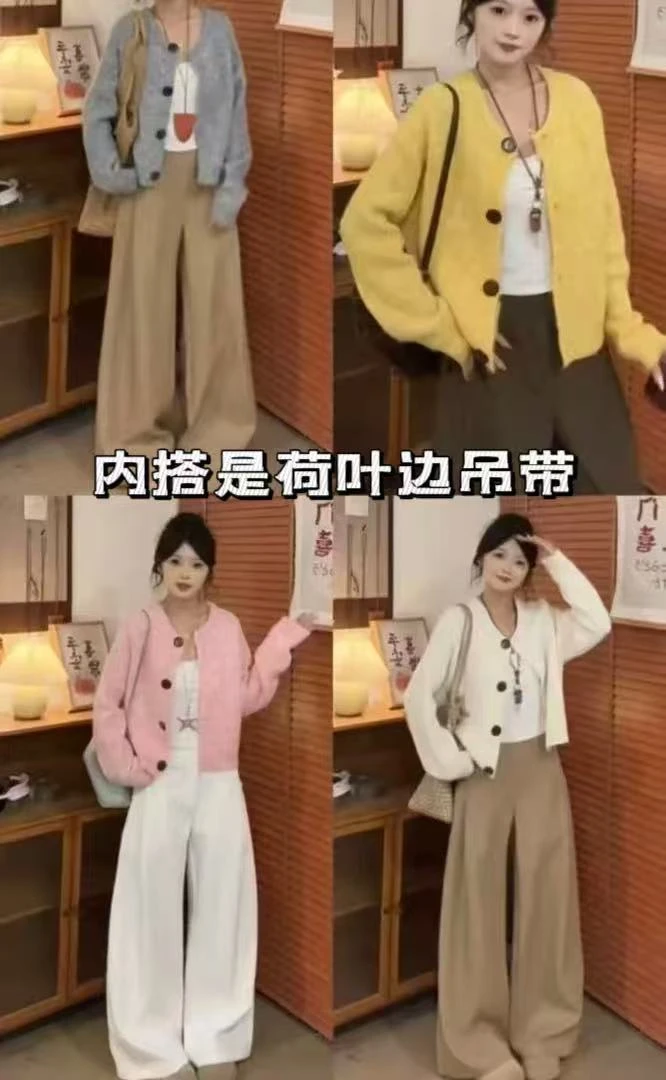 时尚套装女大码早秋新款皮衣女2025秋季休闲吊带显瘦两件套