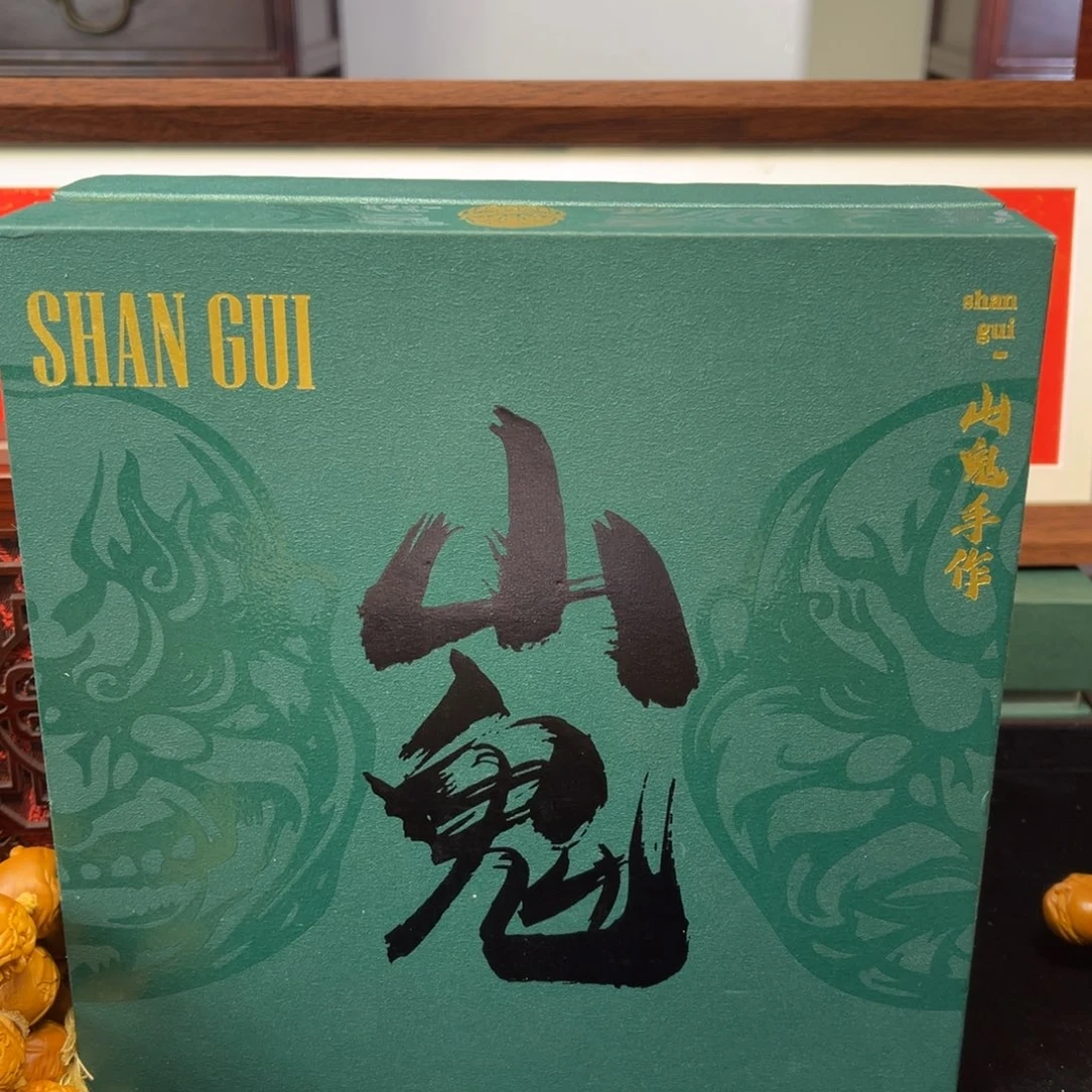 手串/手链橄榄核4444444444