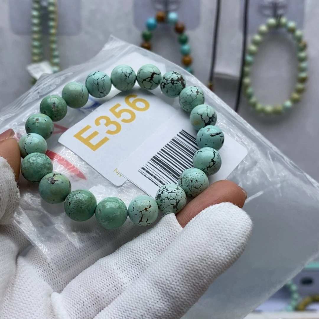 未镶嵌绿松石珠宝奇石顺**水