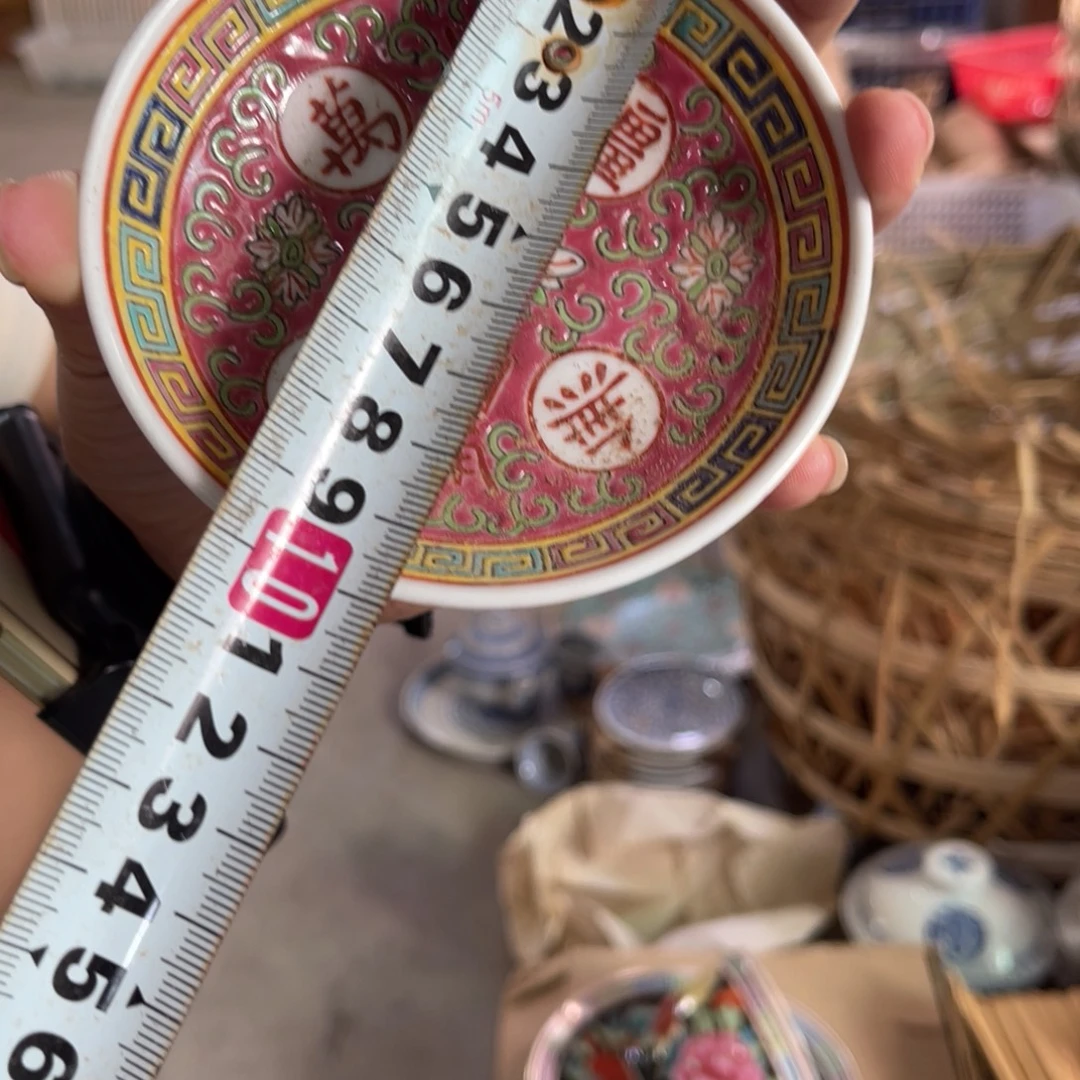 怀旧瓷器 默认微瑕 介意勿拍