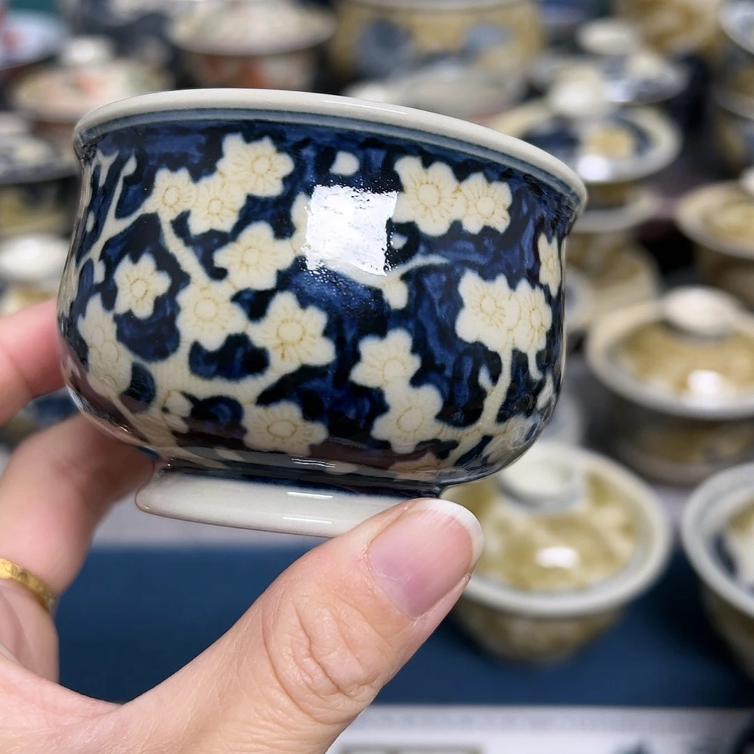 【闪购商品】杯陶瓷艺术有限公司